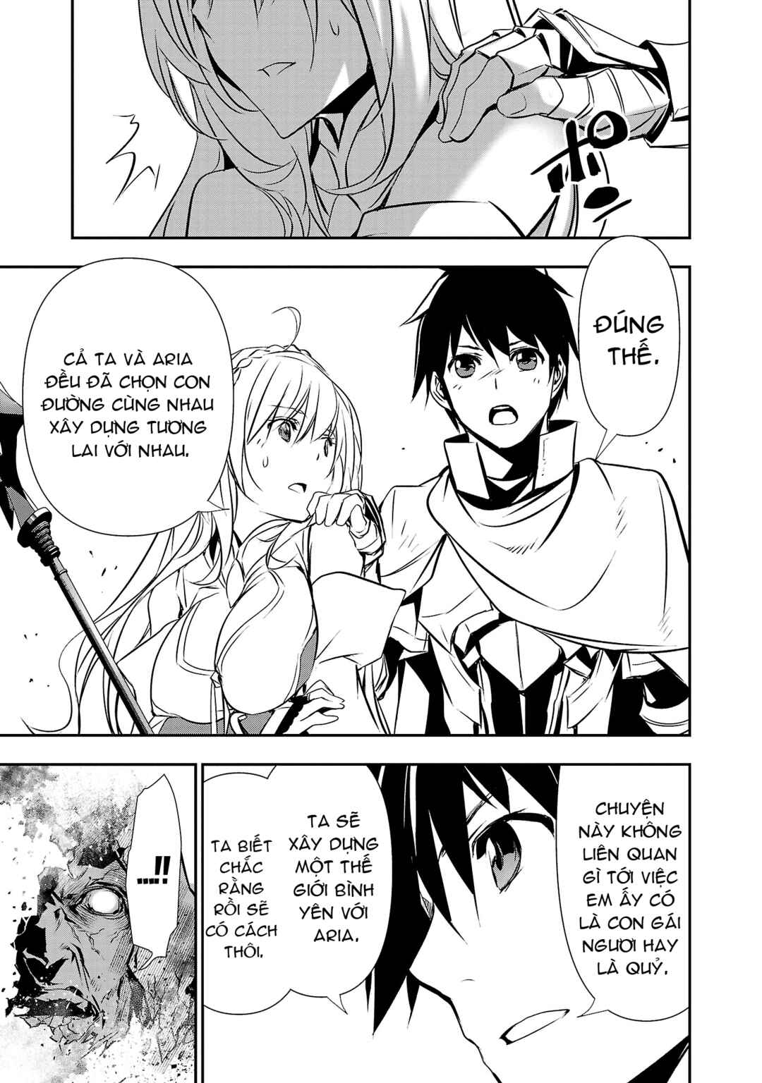 Isekai NTR ~Shinyuu no Onna wo Saikyou Skill de Otosu Houhou~ Chapter 21 - Page 9