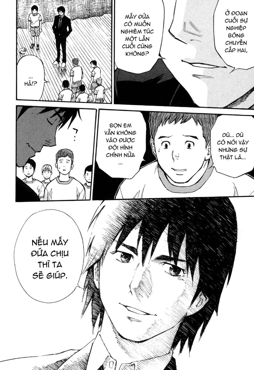 The Master of Volley Ball Chapter 3 - Page 6