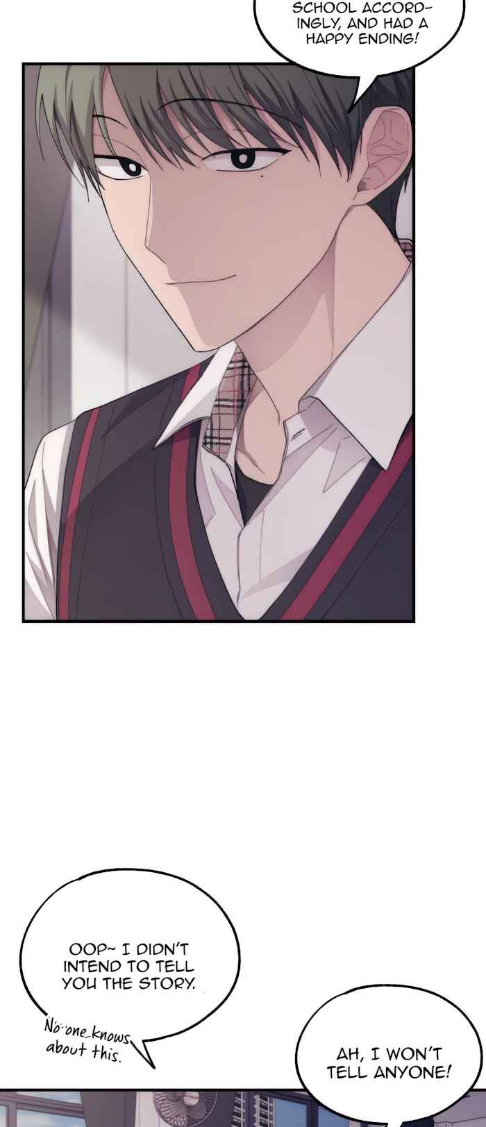 Yeon-u ui Sunjeong Chapter 67 - Page 26