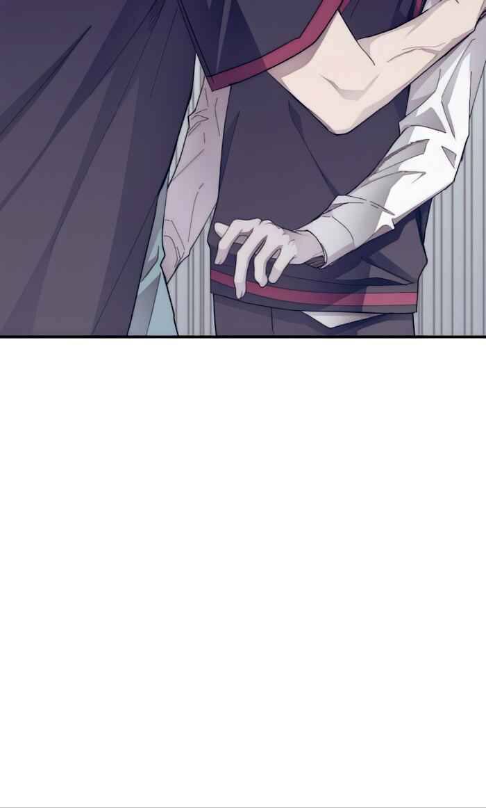 Yeon-u ui Sunjeong Chapter 67 - Page 54