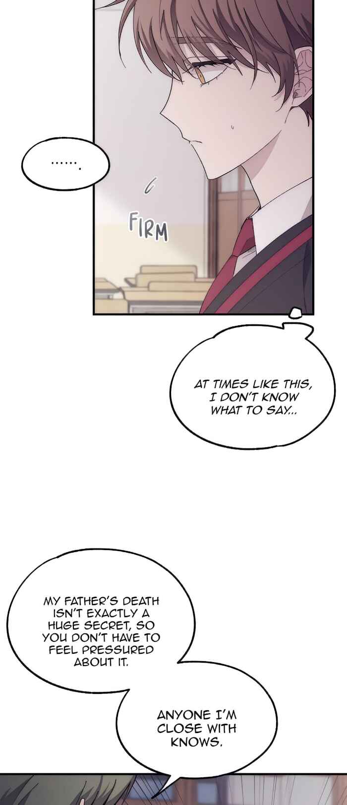 Yeon-u ui Sunjeong Chapter 67 - Page 6