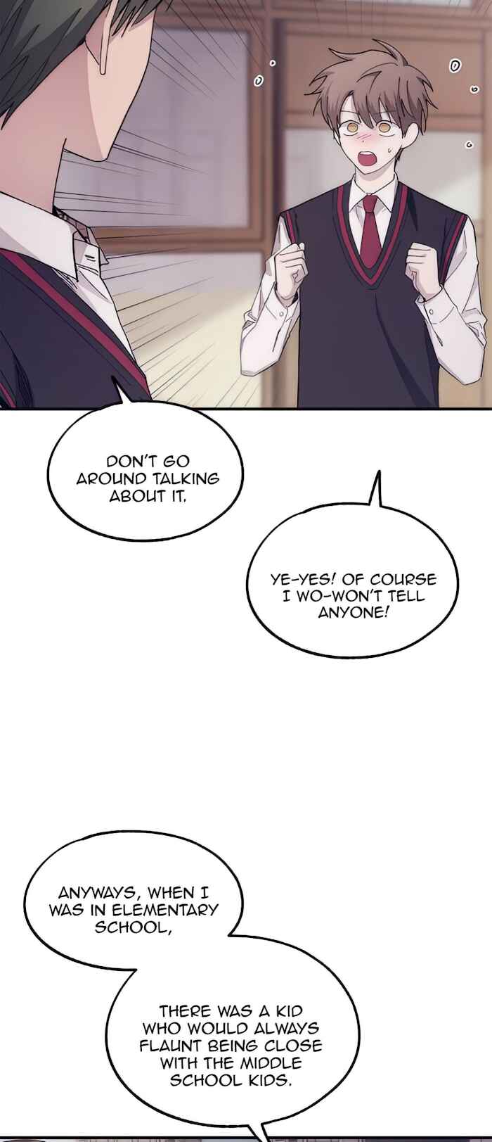 Yeon-u ui Sunjeong Chapter 67 - Page 7