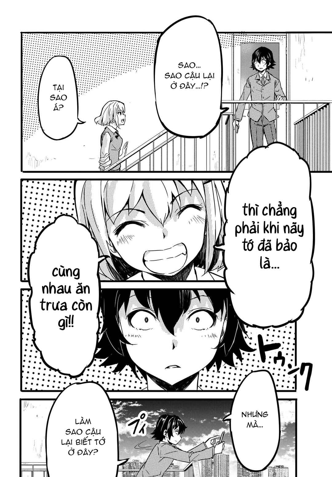 Aru Hi, Totsuzen Gal no Iinazuke ga Dekita Chapter 3 - Page 12