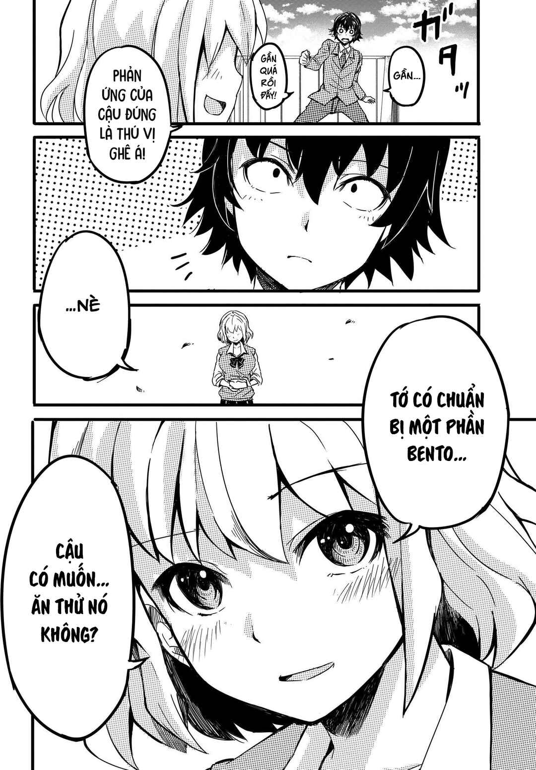 Aru Hi, Totsuzen Gal no Iinazuke ga Dekita Chapter 3 - Page 14