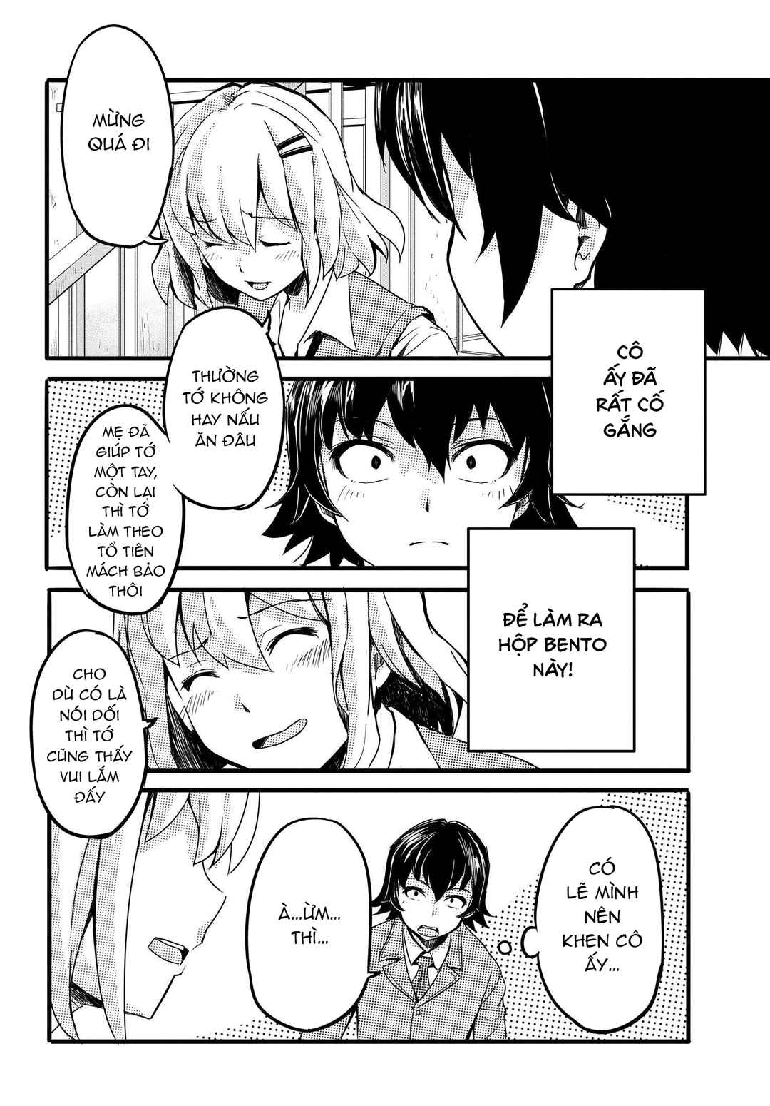 Aru Hi, Totsuzen Gal no Iinazuke ga Dekita Chapter 3 - Page 16
