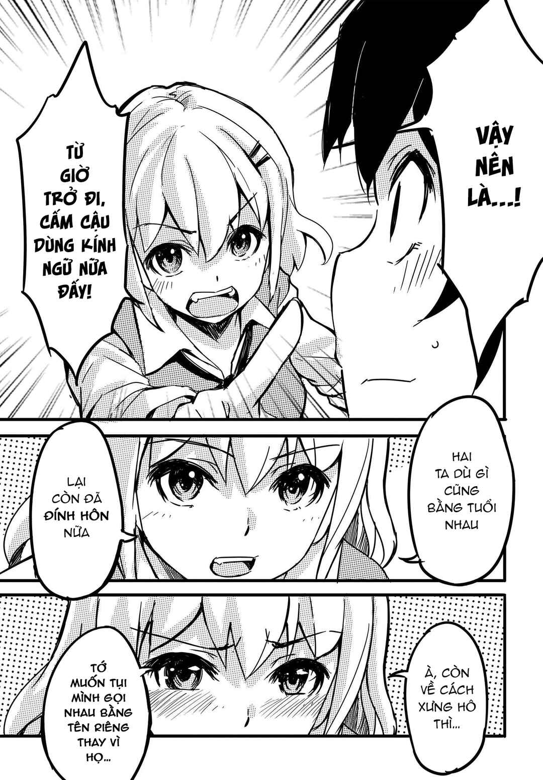 Aru Hi, Totsuzen Gal no Iinazuke ga Dekita Chapter 3 - Page 21