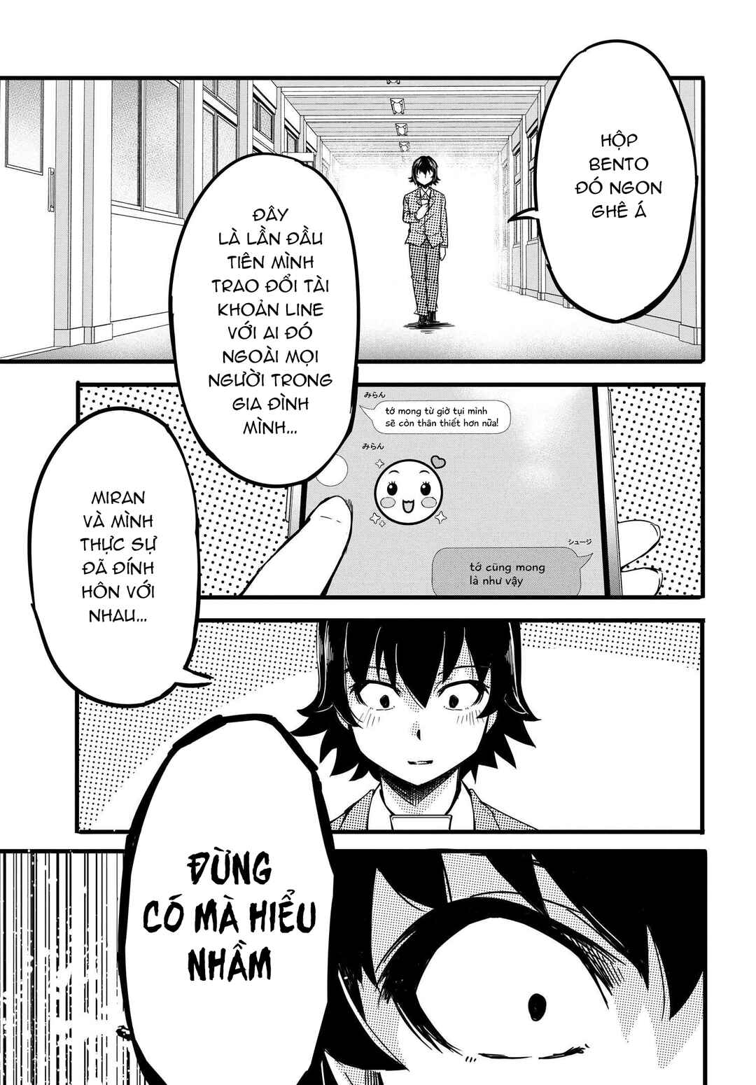 Aru Hi, Totsuzen Gal no Iinazuke ga Dekita Chapter 3 - Page 25