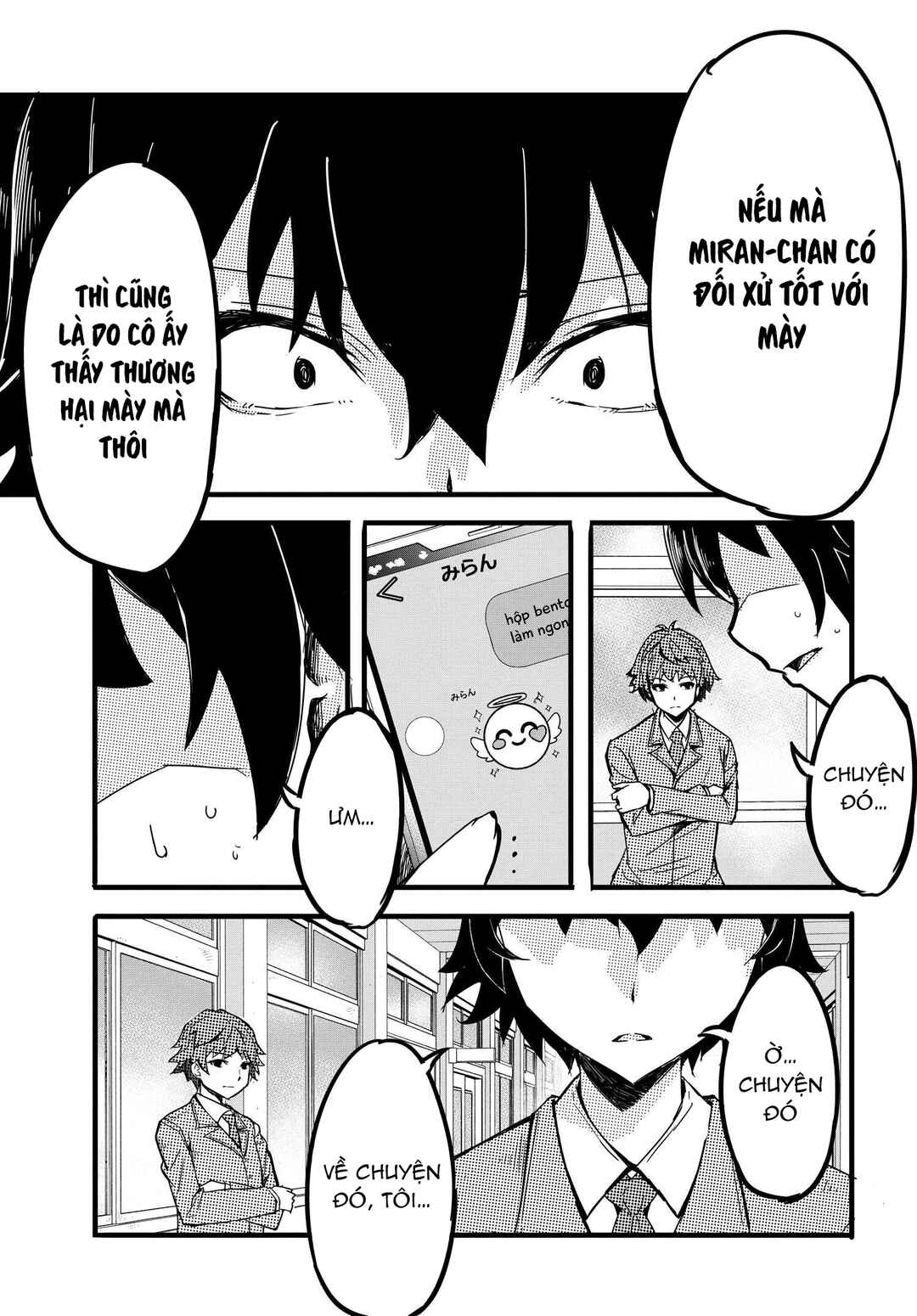 Aru Hi, Totsuzen Gal no Iinazuke ga Dekita Chapter 3 - Page 27