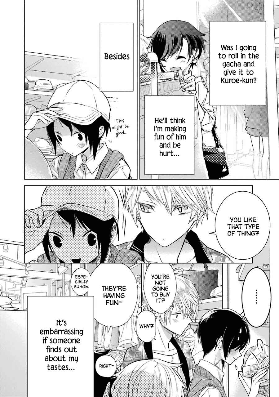 Shiraishi-kun's Classmates Chapter 13 - Page 12