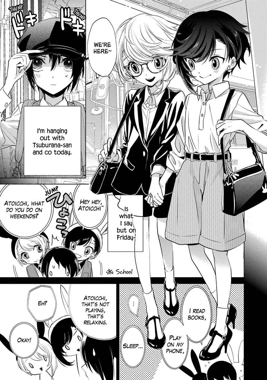 Shiraishi-kun's Classmates Chapter 13 - Page 5