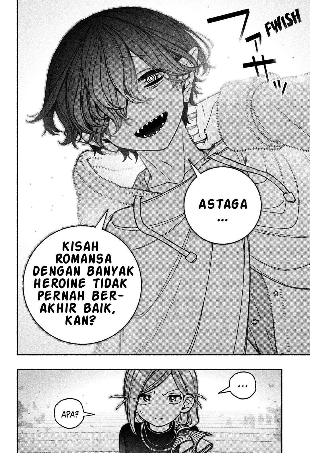 Exorcist o Otosenai Chapter 73 - Page 14