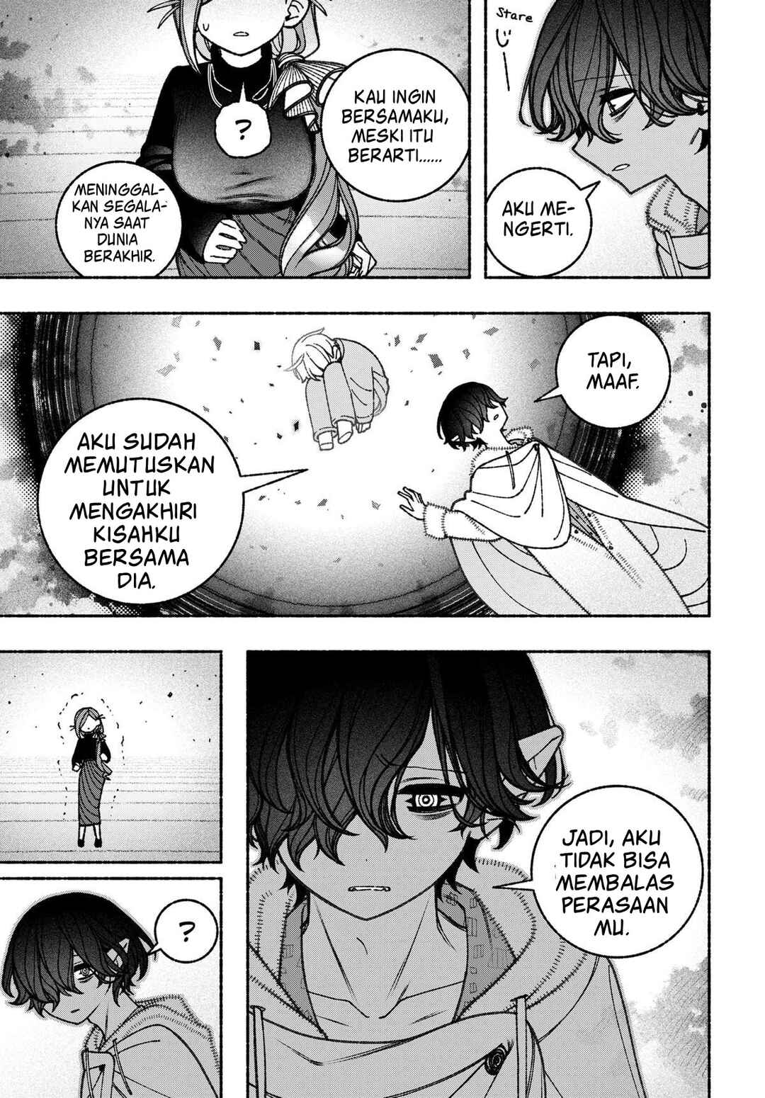 Exorcist o Otosenai Chapter 73 - Page 15