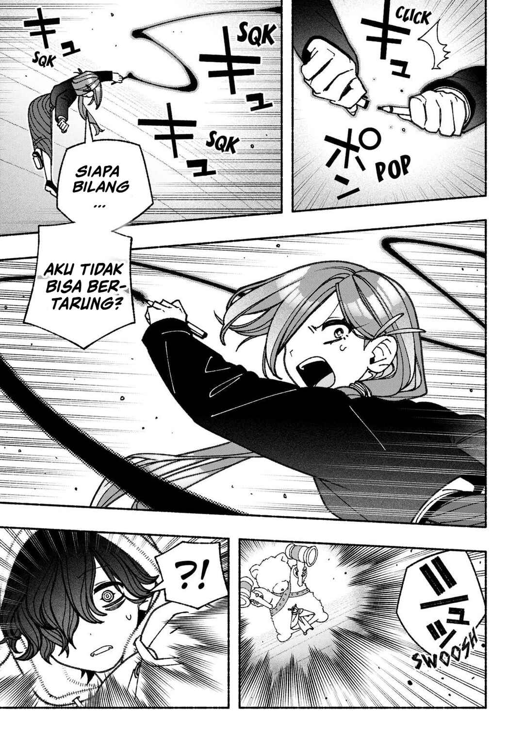 Exorcist o Otosenai Chapter 73 - Page 19