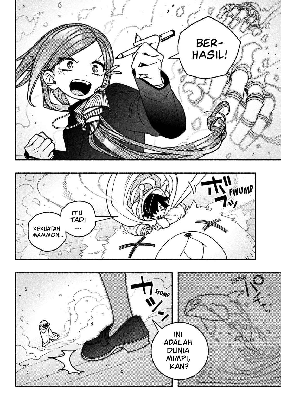 Exorcist o Otosenai Chapter 73 - Page 21