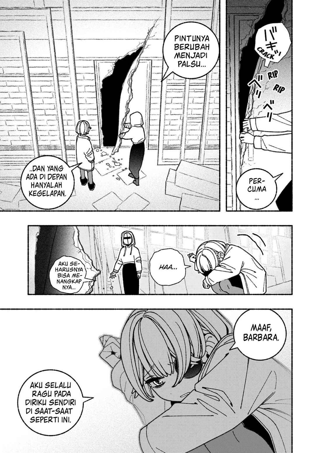 Exorcist o Otosenai Chapter 73 - Page 6