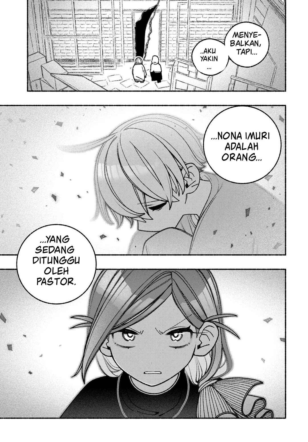 Exorcist o Otosenai Chapter 73 - Page 8