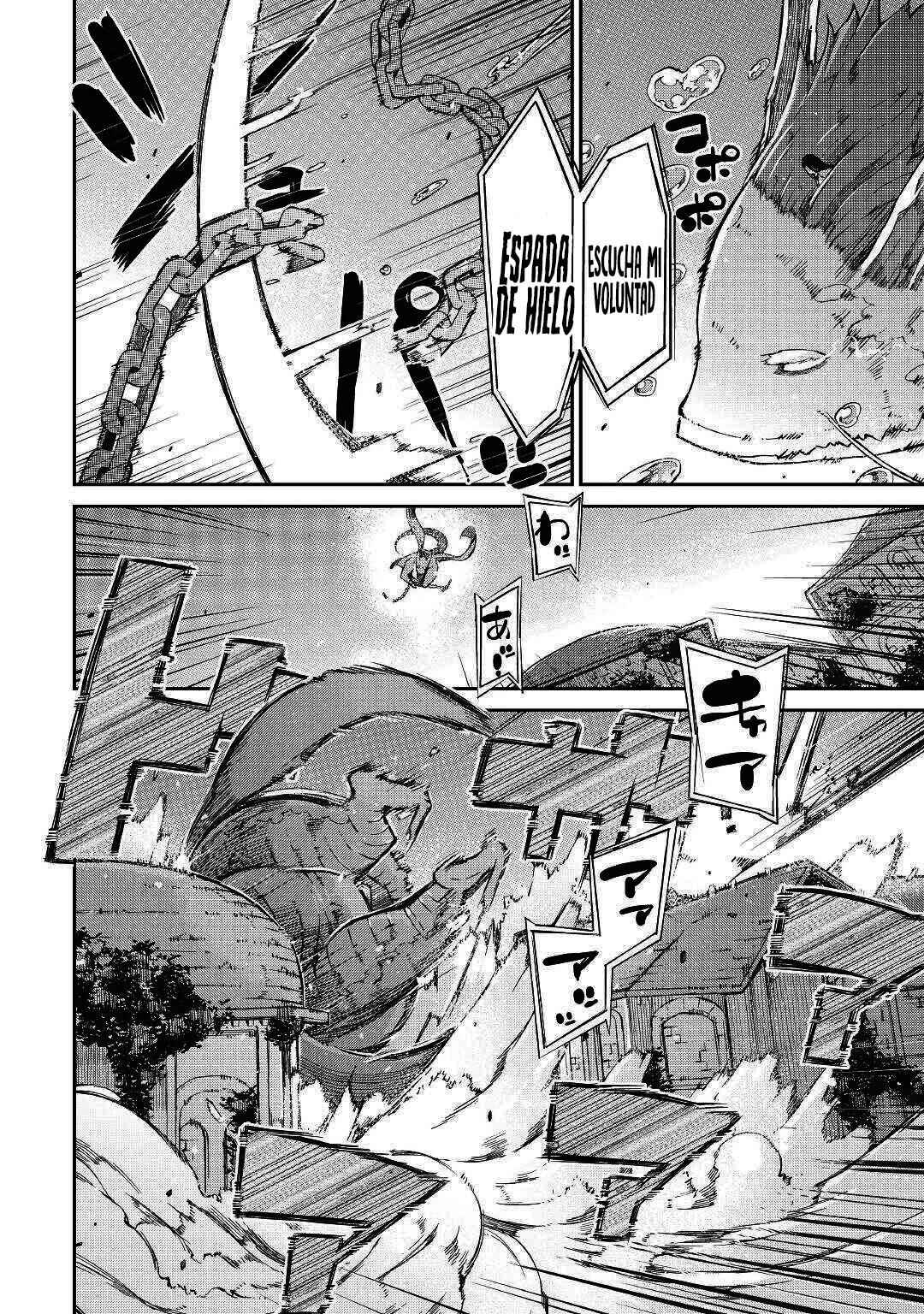 Sayounara Ryuusei, Konnichiwa Jinsei Chapter 73 - Page 15