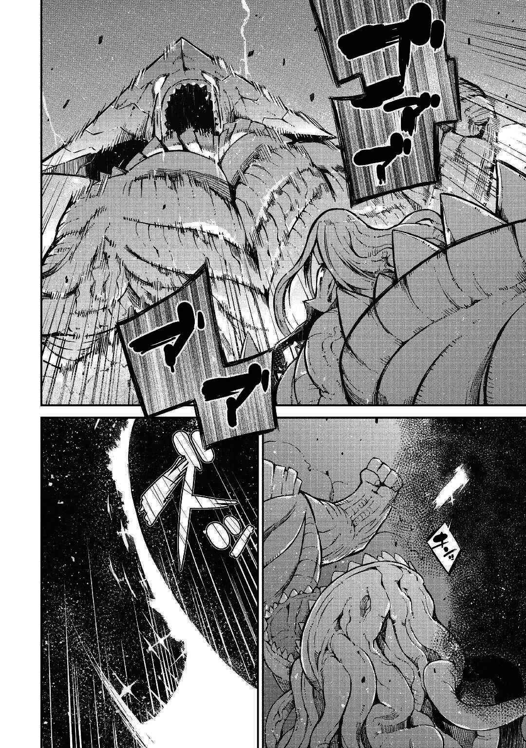 Sayounara Ryuusei, Konnichiwa Jinsei Chapter 73 - Page 29