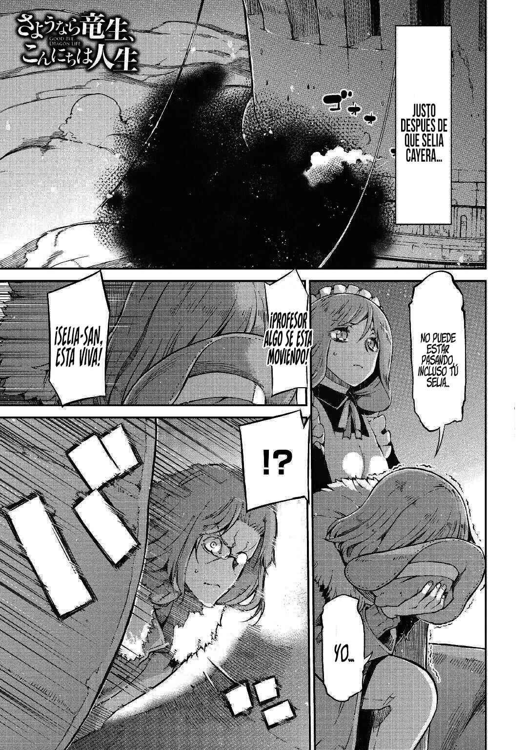 Sayounara Ryuusei, Konnichiwa Jinsei Chapter 73 - Page 4