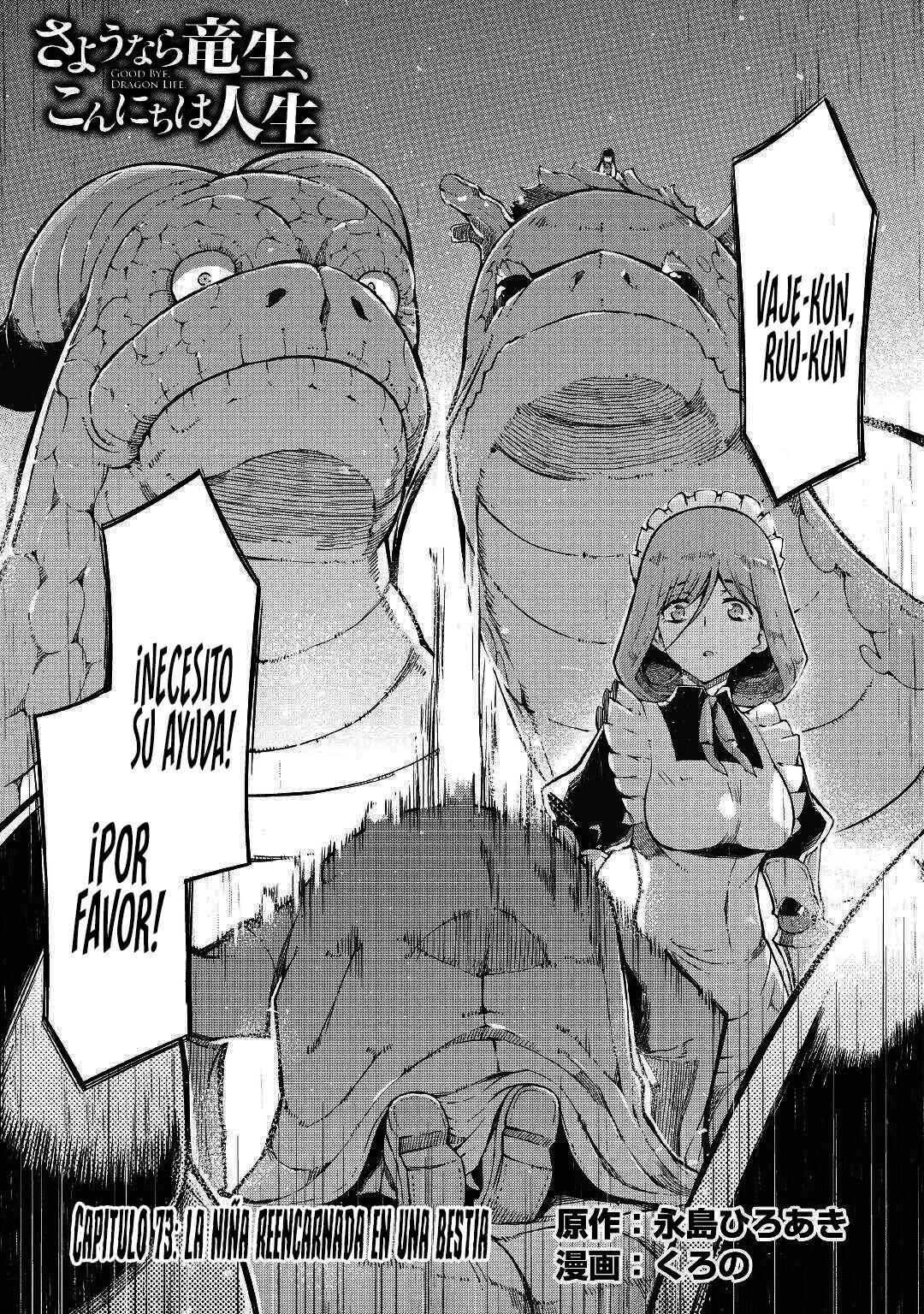 Sayounara Ryuusei, Konnichiwa Jinsei Chapter 73 - Page 6