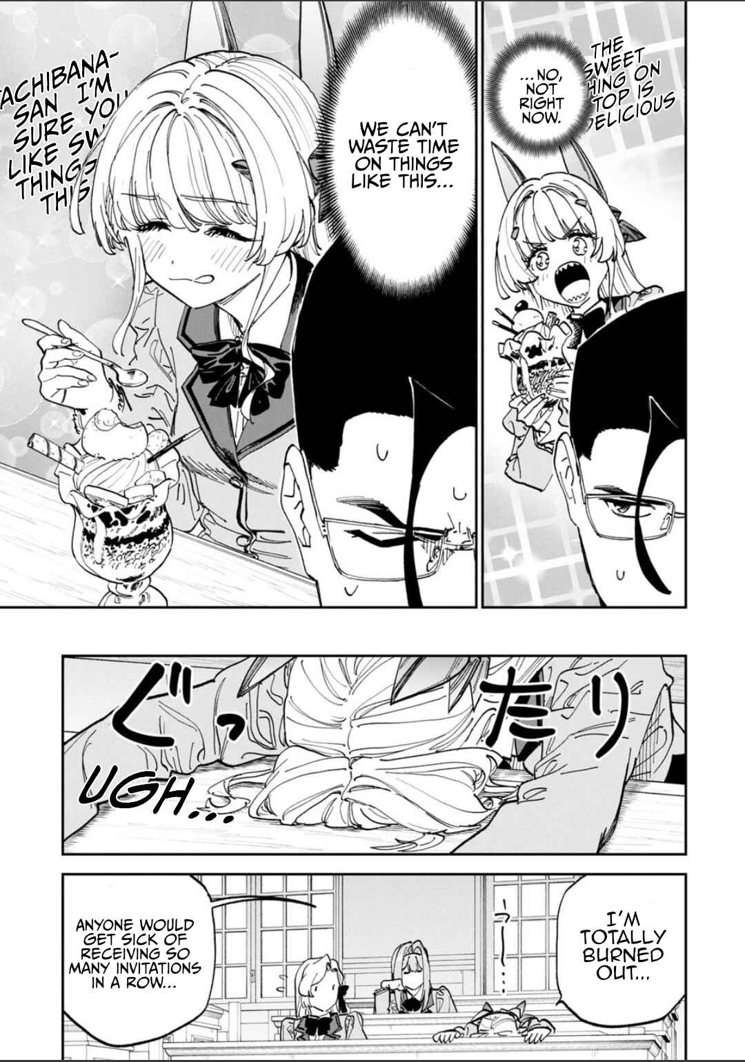 Fantasy Bishoujo Juniku Ojisan to Chapter 231 - Page 7