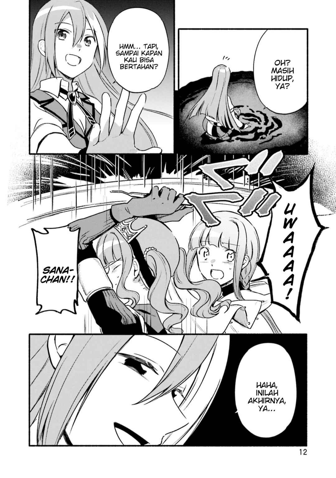 Magia Record - Mahou Shoujo Madoka☆Magica Gaiden Chapter 31 - Page 14