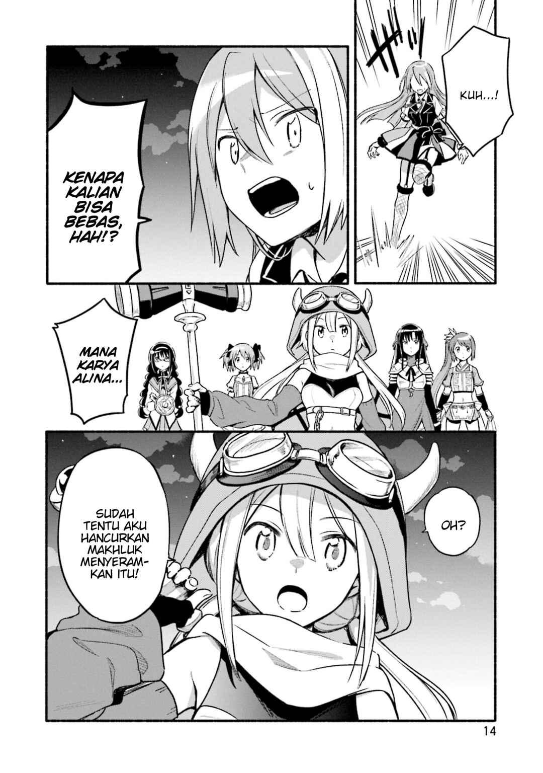 Magia Record - Mahou Shoujo Madoka☆Magica Gaiden Chapter 31 - Page 16