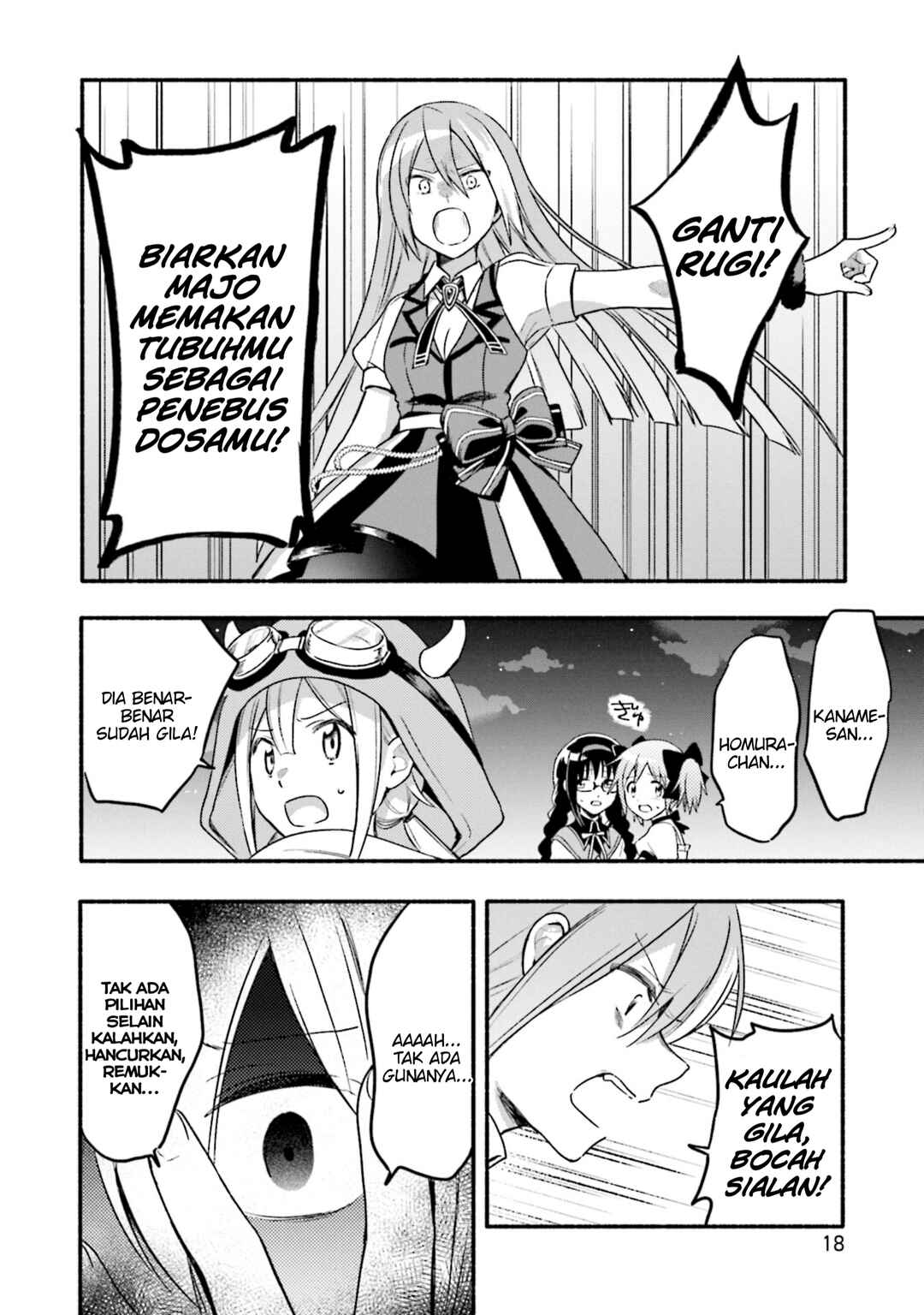 Magia Record - Mahou Shoujo Madoka☆Magica Gaiden Chapter 31 - Page 20