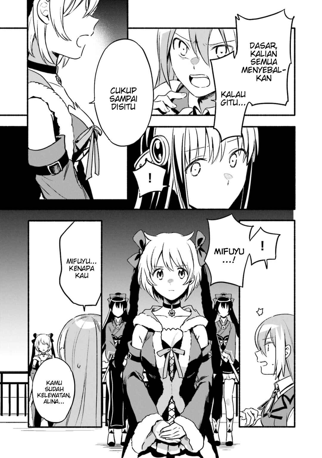 Magia Record - Mahou Shoujo Madoka☆Magica Gaiden Chapter 31 - Page 23