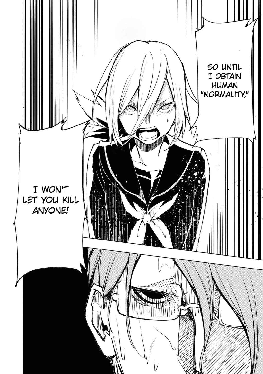 Futsuu to Bakemono Chapter 11 - Page 13