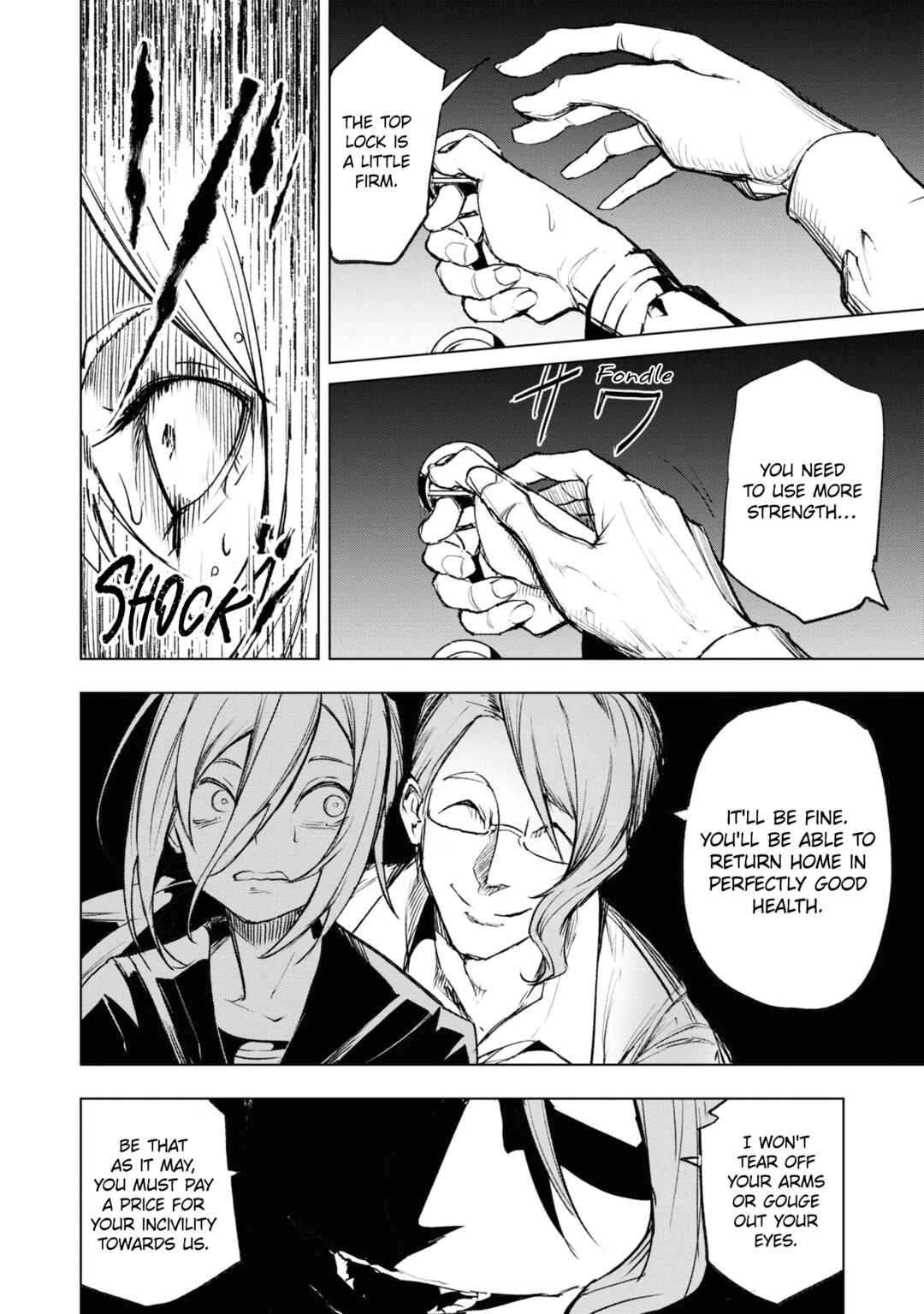 Futsuu to Bakemono Chapter 11 - Page 15