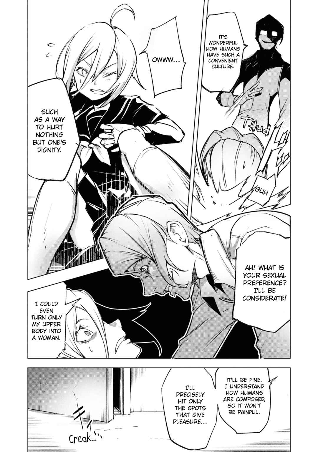 Futsuu to Bakemono Chapter 11 - Page 16