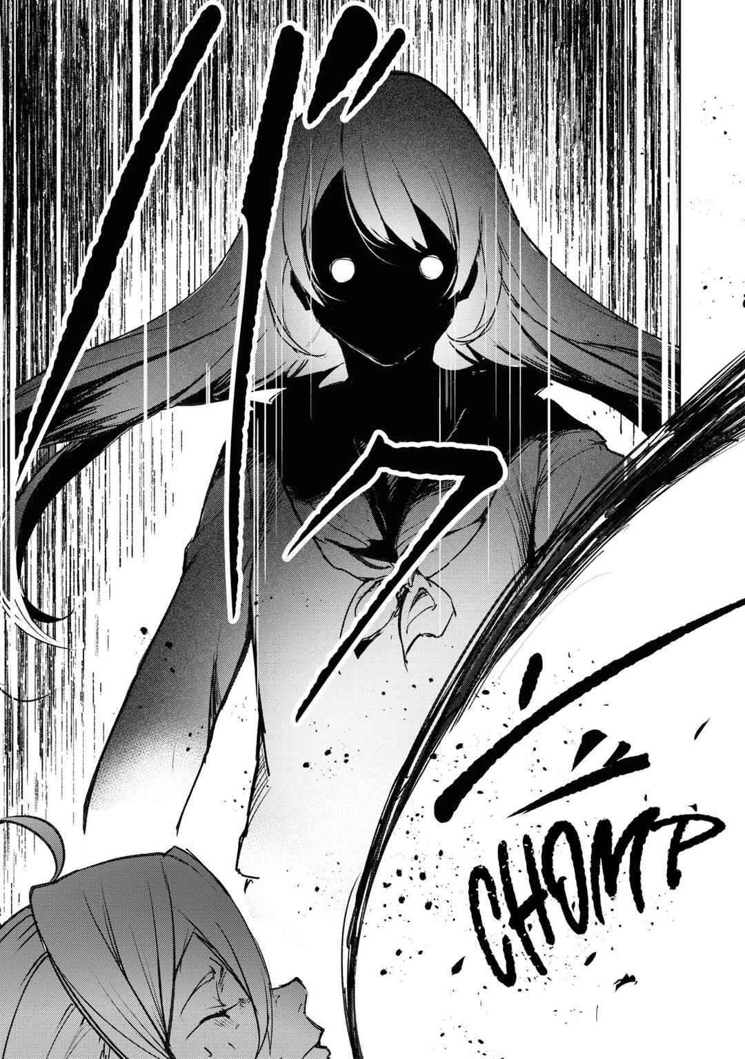Futsuu to Bakemono Chapter 11 - Page 18