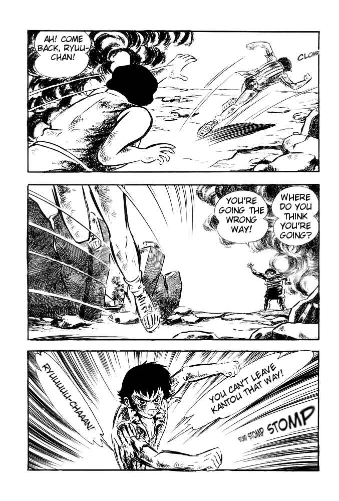Violence Jack Chapter 7 - Page 3