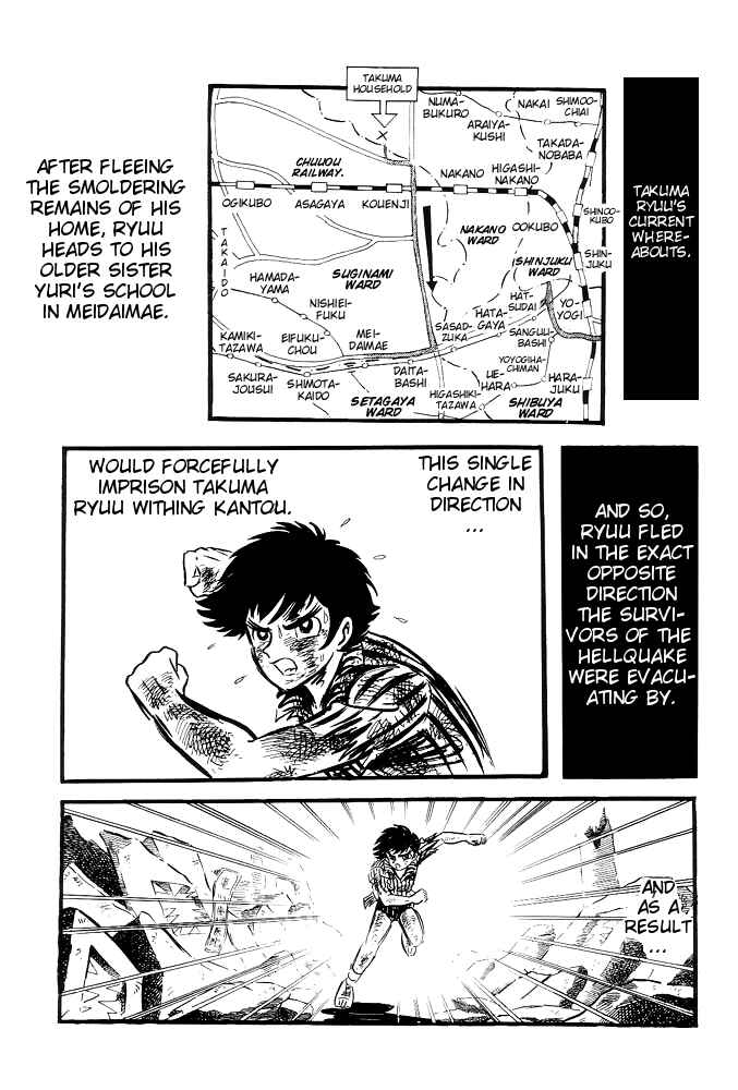 Violence Jack Chapter 7 - Page 5