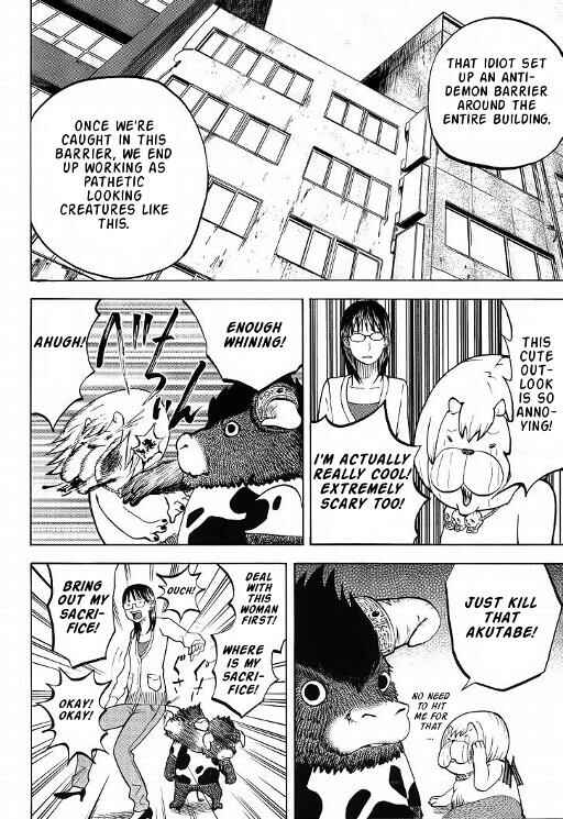 Yondemasu yo, Azazel-san. Chapter 6 - Page 11