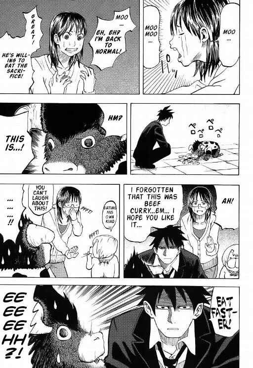 Yondemasu yo, Azazel-san. Chapter 6 - Page 16