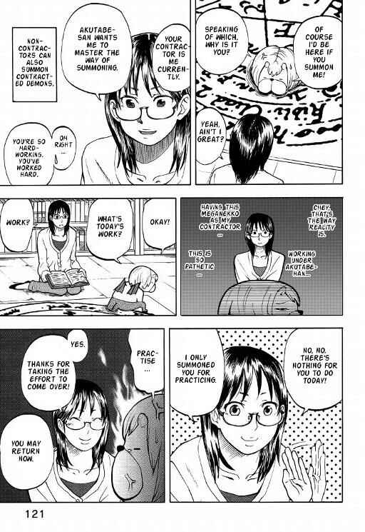 Yondemasu yo, Azazel-san. Chapter 6 - Page 6