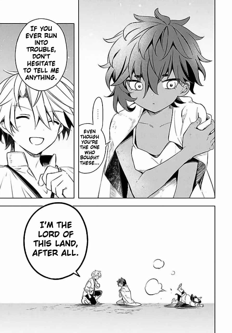 Mudameshi Kurai Nintei Sareta node Aiso o Tsukashi, Teikoku ni Utsute Shusse Suru Chapter 55 - Page 15