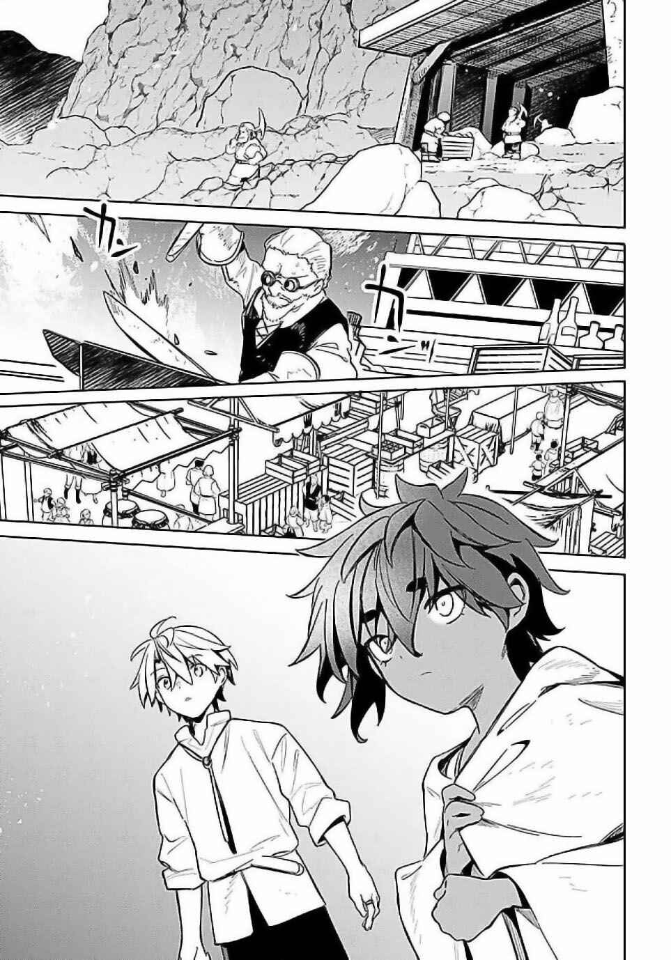 Mudameshi Kurai Nintei Sareta node Aiso o Tsukashi, Teikoku ni Utsute Shusse Suru Chapter 55 - Page 19