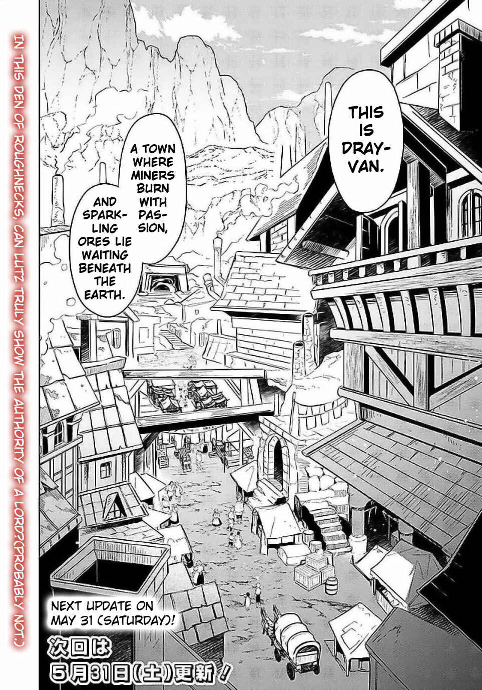 Mudameshi Kurai Nintei Sareta node Aiso o Tsukashi, Teikoku ni Utsute Shusse Suru Chapter 55 - Page 20