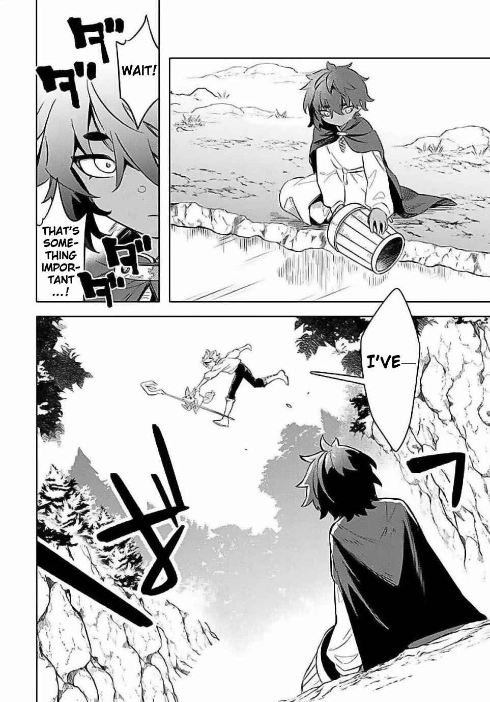 Mudameshi Kurai Nintei Sareta node Aiso o Tsukashi, Teikoku ni Utsute Shusse Suru Chapter 55 - Page 8