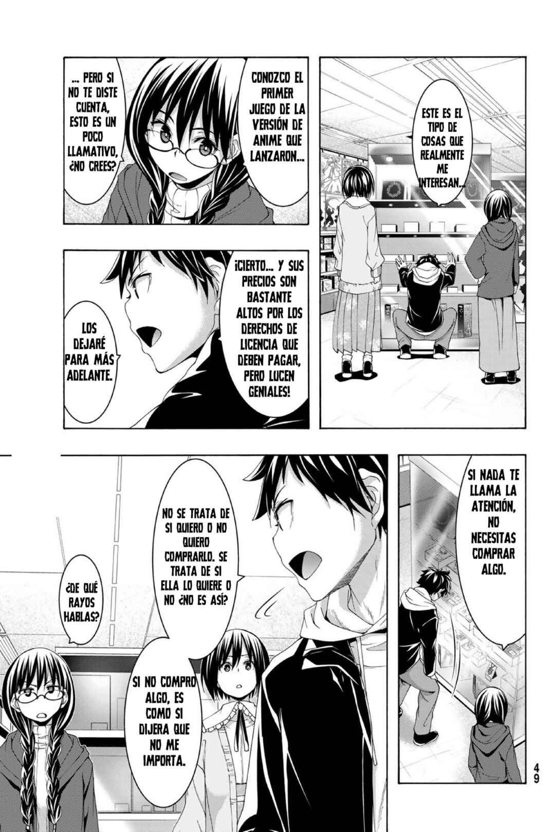 100-man no Inochi no Ue ni Ore wa Tatteiru Chapter 107 - Page 12