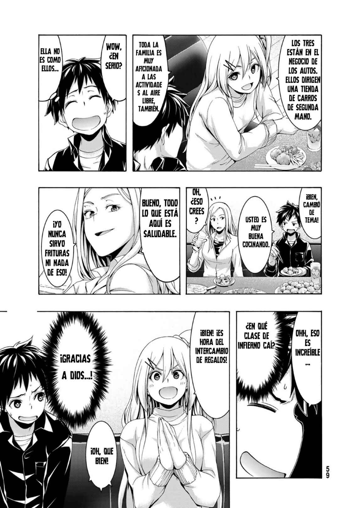 100-man no Inochi no Ue ni Ore wa Tatteiru Chapter 107 - Page 22