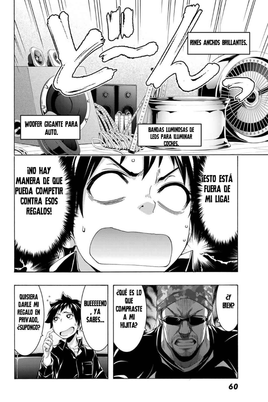 100-man no Inochi no Ue ni Ore wa Tatteiru Chapter 107 - Page 23