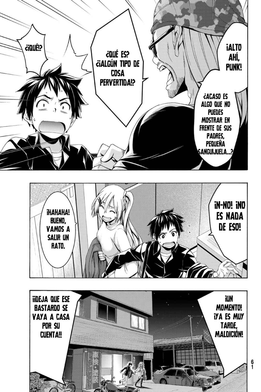 100-man no Inochi no Ue ni Ore wa Tatteiru Chapter 107 - Page 24
