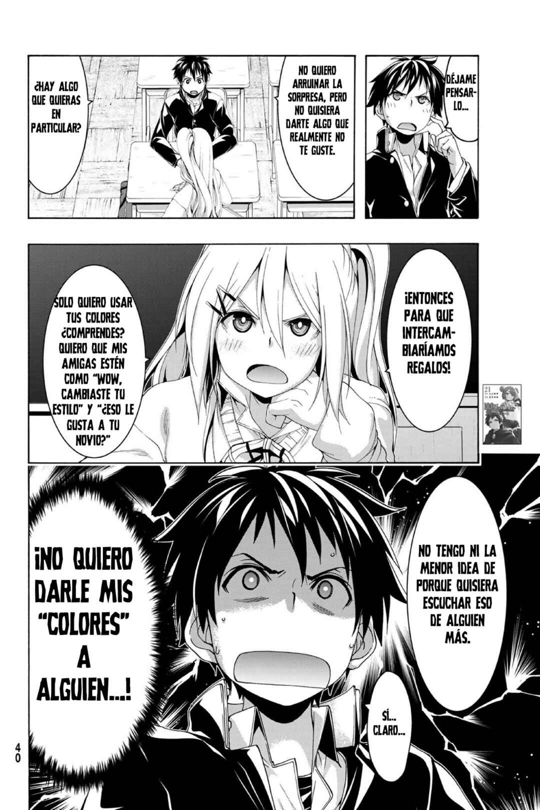100-man no Inochi no Ue ni Ore wa Tatteiru Chapter 107 - Page 3