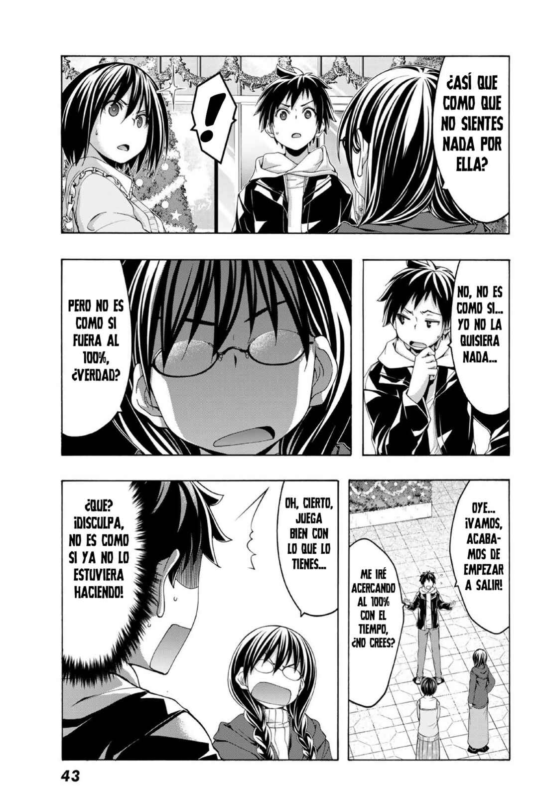 100-man no Inochi no Ue ni Ore wa Tatteiru Chapter 107 - Page 6