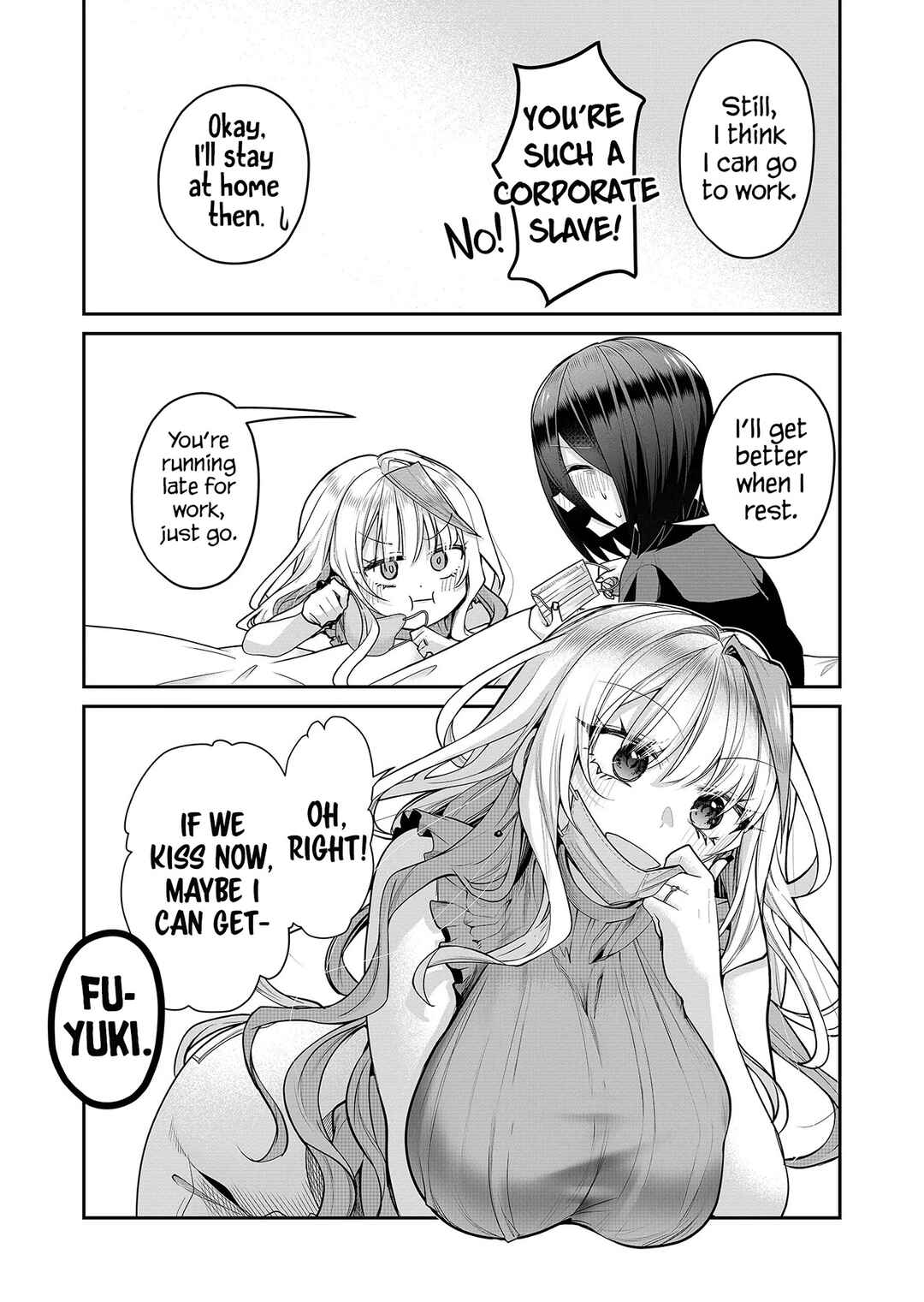 Gal Yome no Himitsu Chapter 18 - Page 3