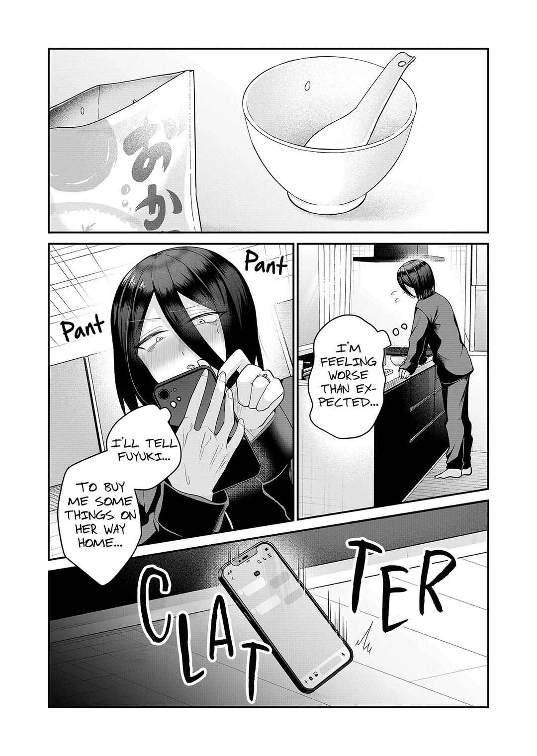 Gal Yome no Himitsu Chapter 18 - Page 7
